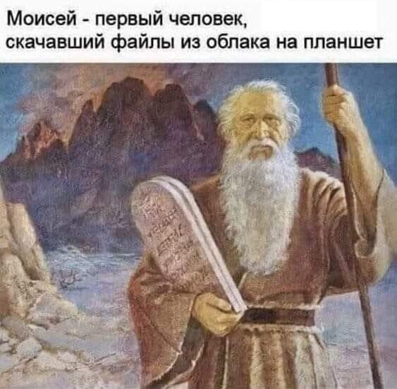 Бесплатно получаем 256 ГБ облака на 1 месяц (2021)_0.jpg